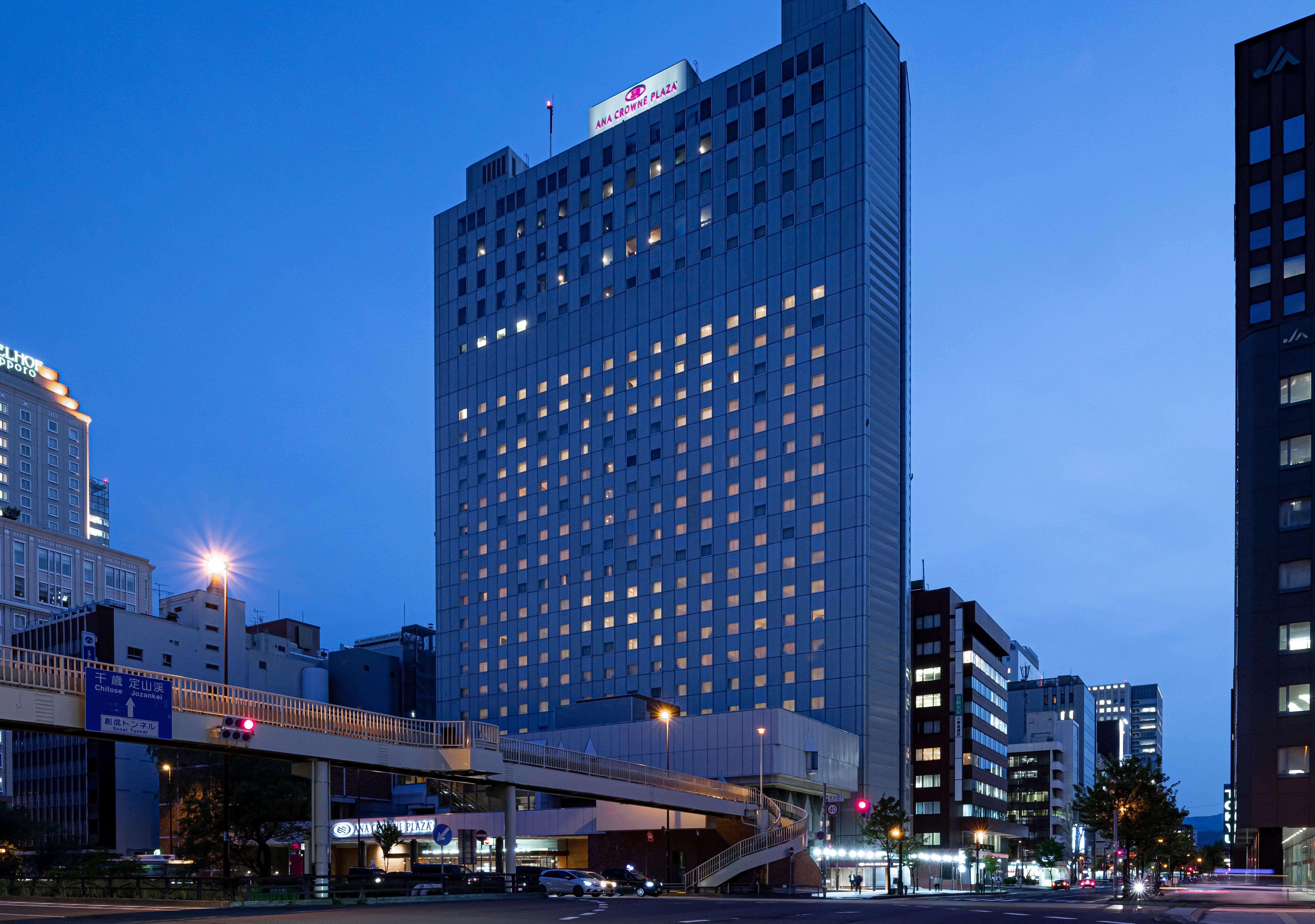 Ana Crowne Plaza Sapporo, An Ihg Hotel Ngoại thất bức ảnh